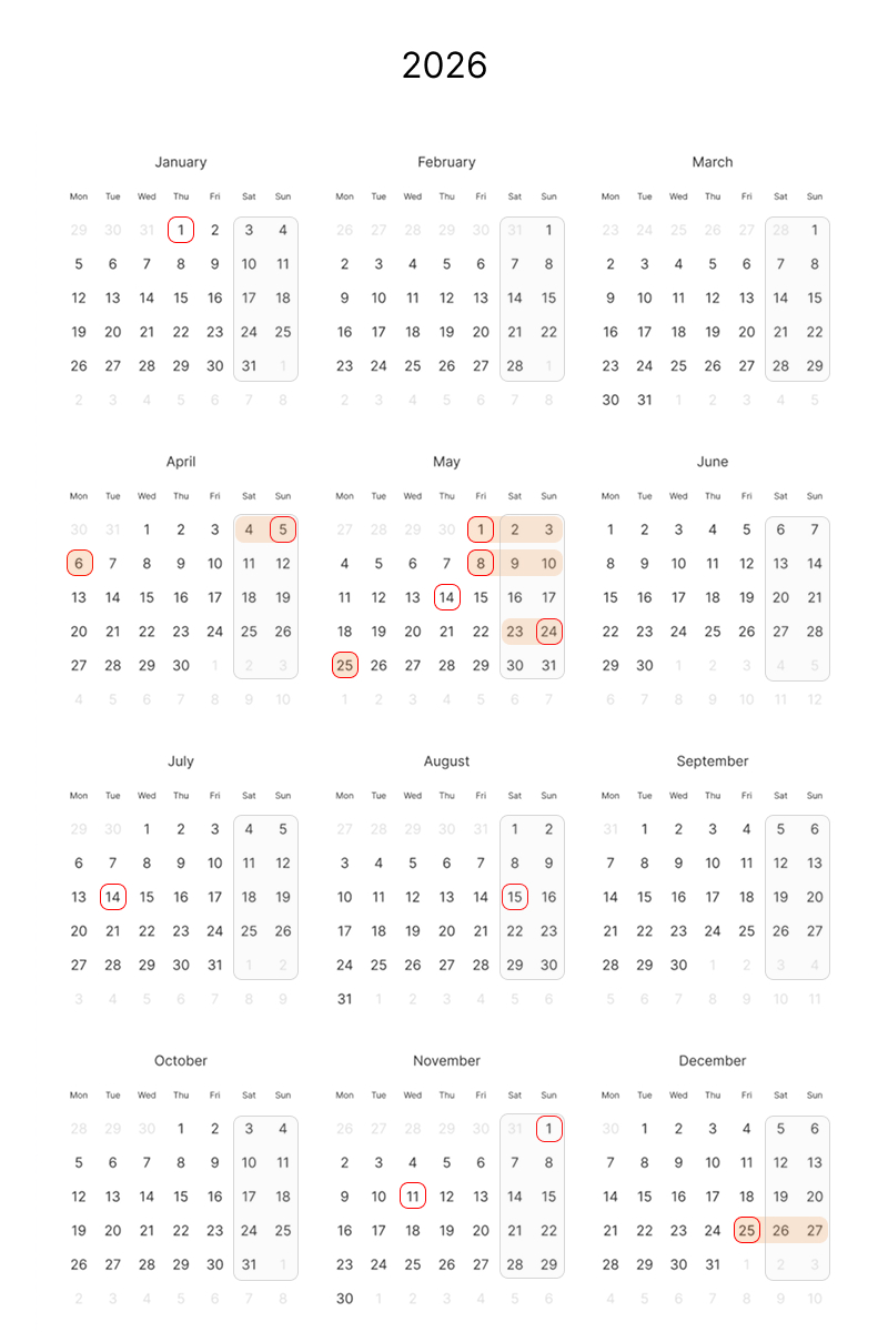 Календарь праздников и выходных дней - Франция - 2026