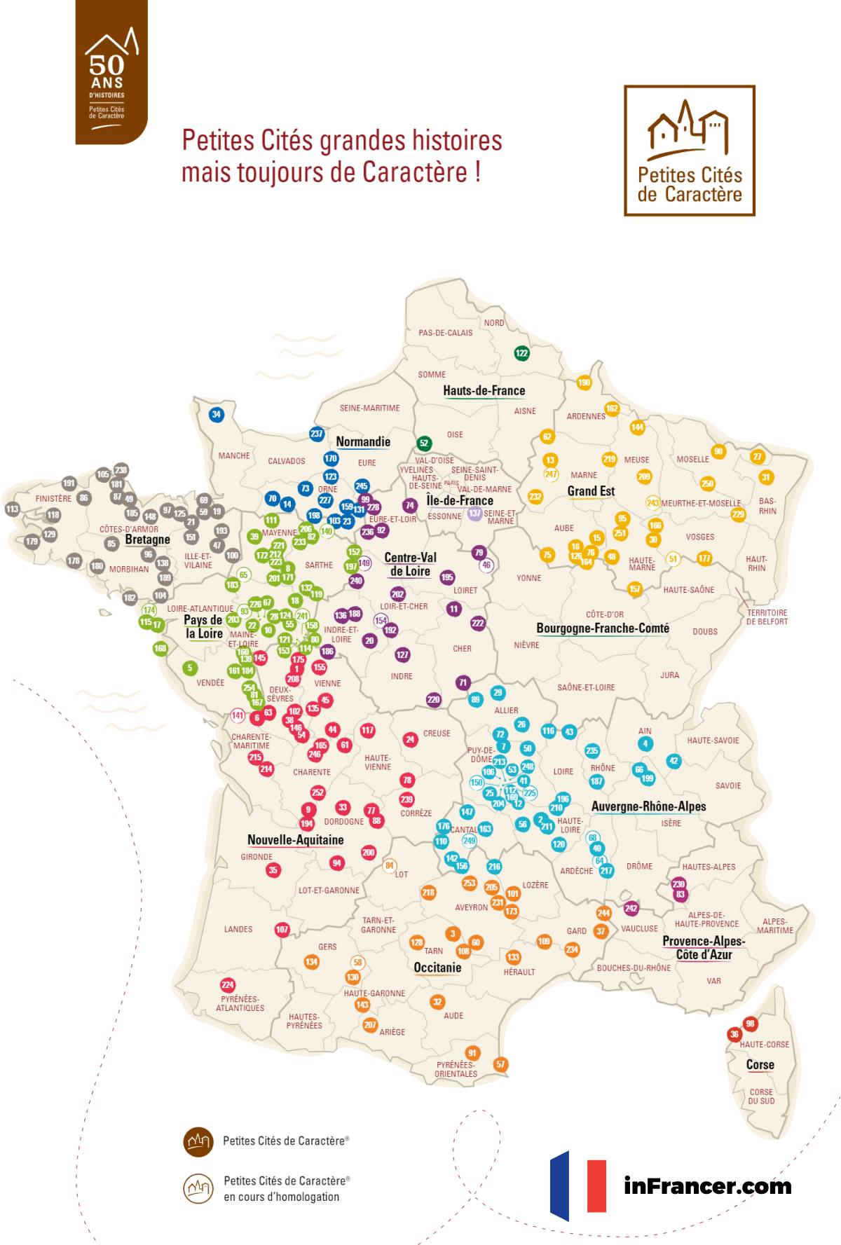 Карта городов участников Petites Cités de Caractere