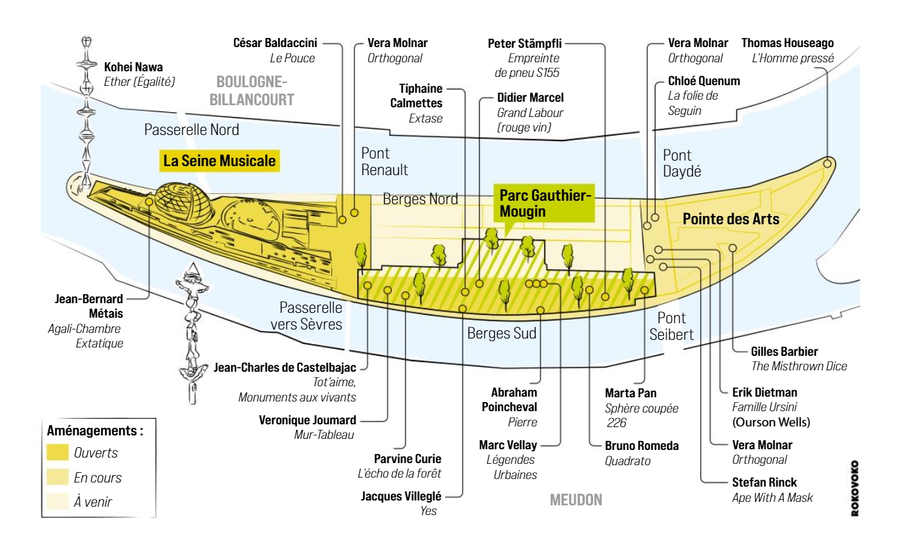 План острове Сеген с всеми точками на карте