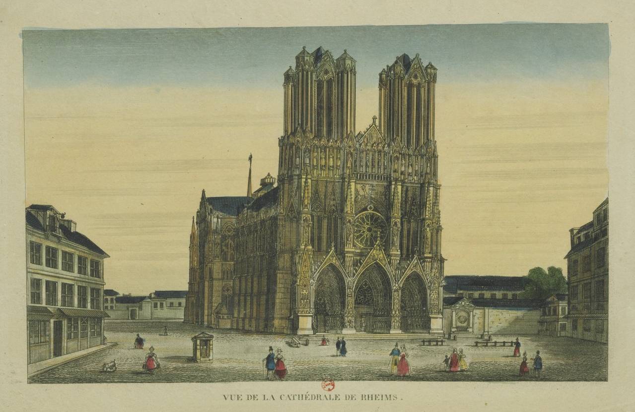 Соборная площадь Реймса