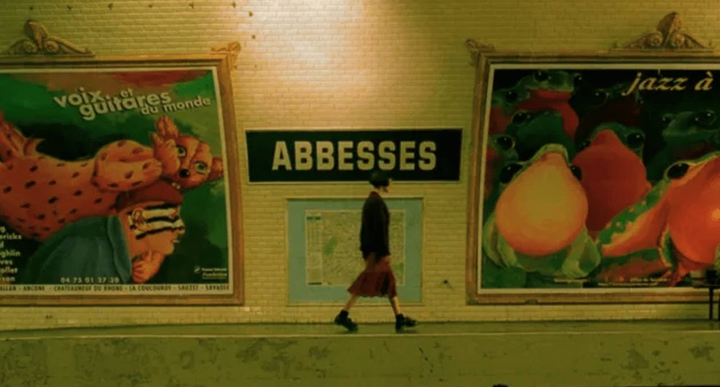 Амели на Porte des Lilas-Cinéma
