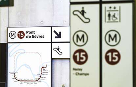 Пересадка на кольцевую линию 15 с линии 9 на станции Pont de Sèvres