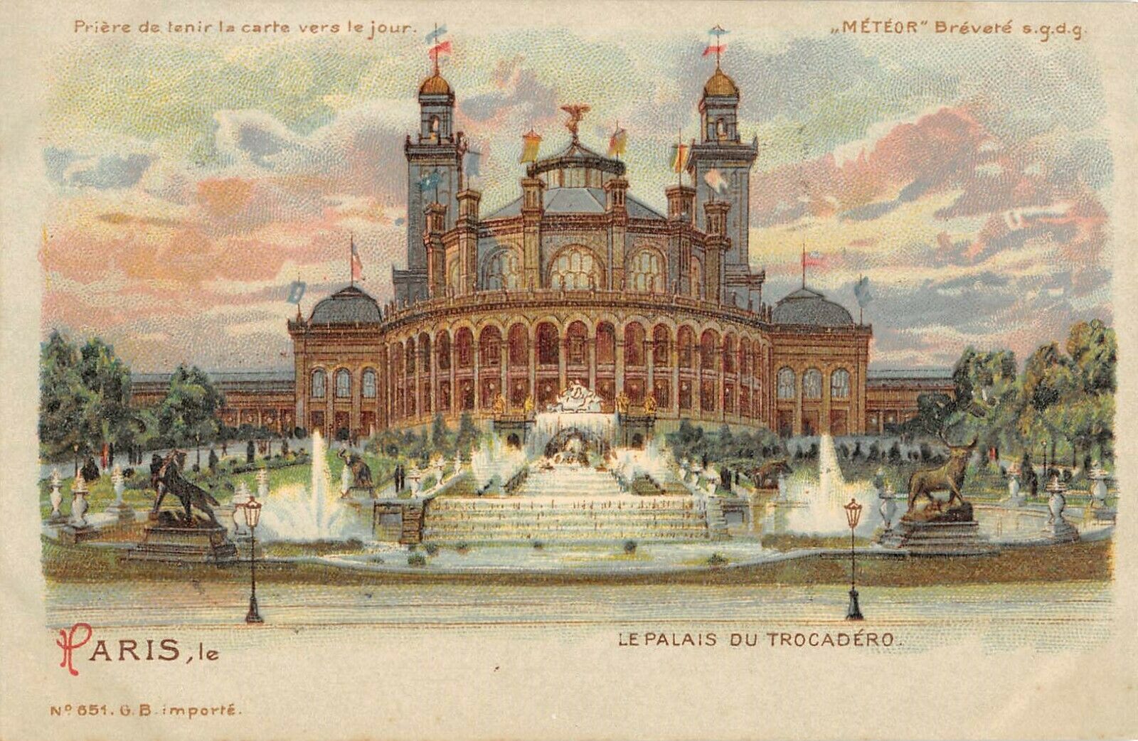 Открытка с Palais du Trocadéro