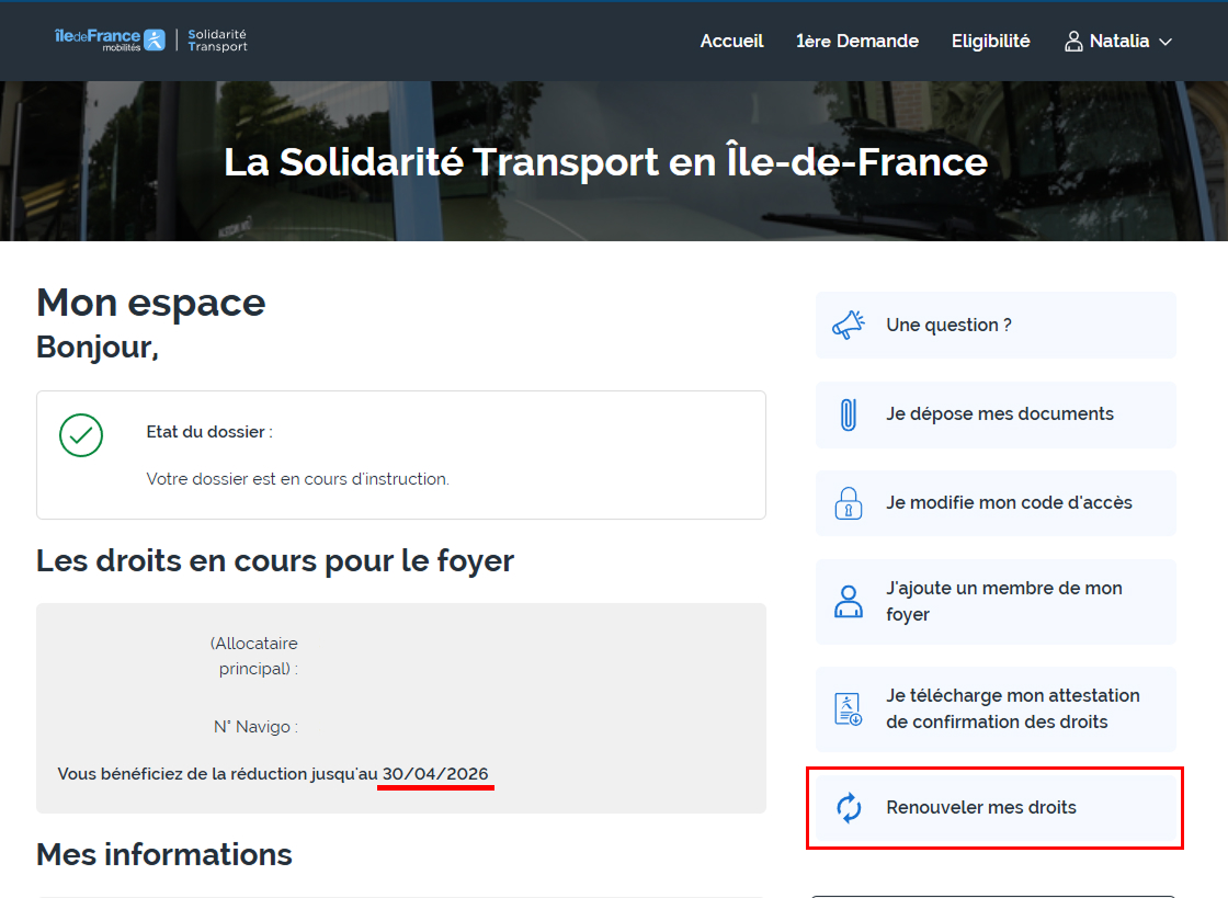 Продление проездного Navigo